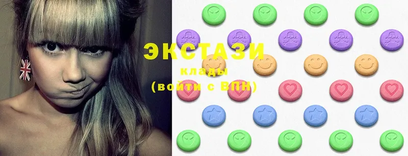 Ecstasy mix  как найти закладки  Каменск-Шахтинский 